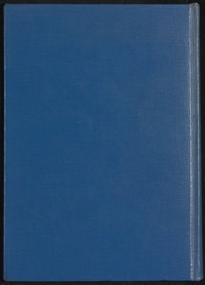 من كتاب جامع البيان فى تفسير القرآن v.1 — غلاف