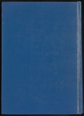 من كتاب جامع البيان فى تفسير القرآن v.2 — غلاف