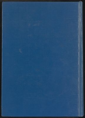 من كتاب جامع البيان فى تفسير القرآن v.14-17 — غلاف