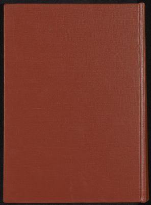 ارشاد الساري في شرح صحيح البخاري v.7 — غلاف