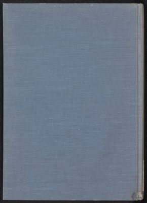 كتاب الخواطر الحسان في المعاني والبيان — غلاف