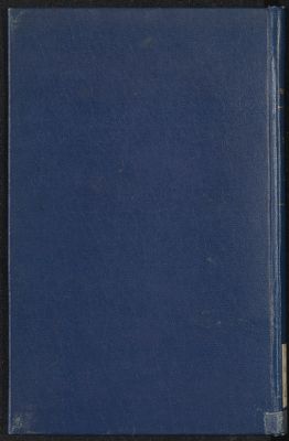 كتاب الرد على النحاة — غلاف