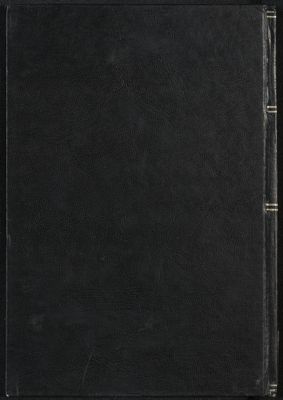 كتاب الاتباع — غلاف