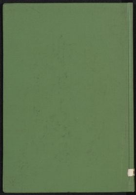 كتاب الأفعال — غلاف