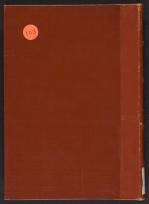 التبيان في علم البيان المطلع على إعجاز القرآن Vol. 1 — غلاف