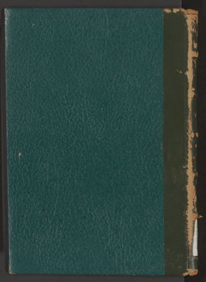 كتاب من أخلاق العلماء — غلاف