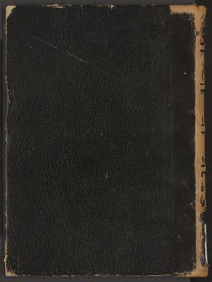 جامع البيان عن تأويل آى القرآن v.2 — غلاف