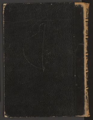 جامع البيان عن تأويل آى القرآن v.7-8 — غلاف