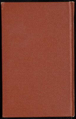 كتاب الفضائل — غلاف