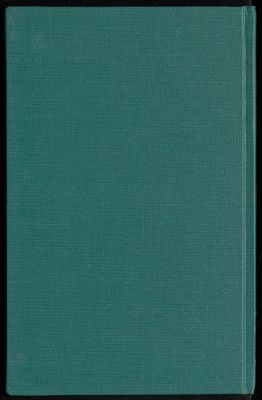 كتاب الاستغاثة — غلاف