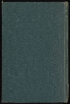 كتاب مسائل الامام أحمد — غلاف