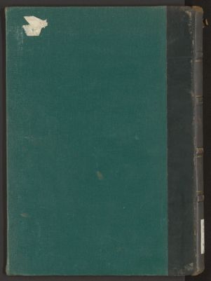 زاد المعاد في هدي خير العباد v.3 — غلاف