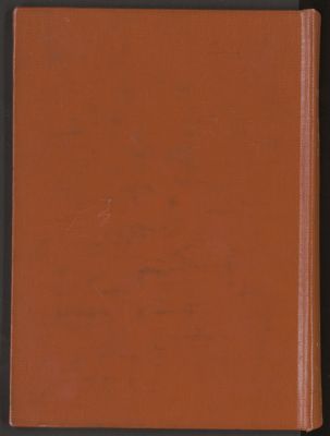كتاب إحياء علوم الدين v.1 — غلاف