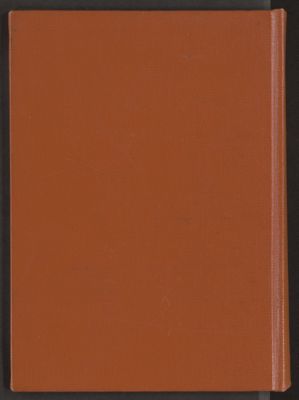 كتاب إحياء علوم الدين v.3 — غلاف