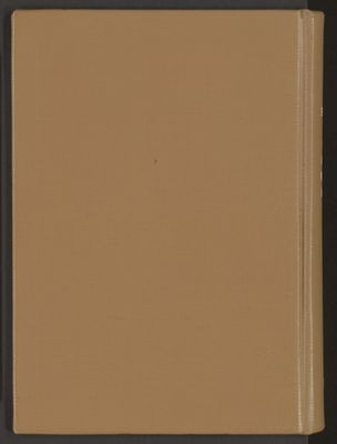احقاق الحق وازهاق الباطل v.8 — غلاف