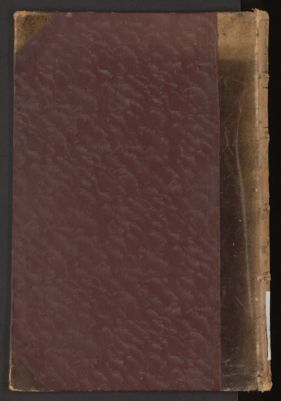 كتاب عيون الاخبار v.1 — غلاف
