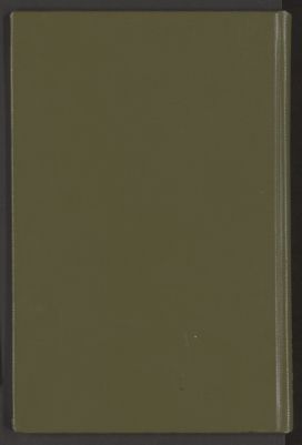 كتاب عيون الاخبار v.4 — غلاف