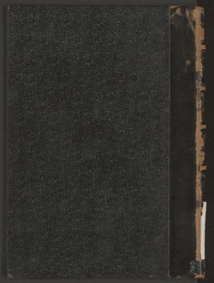 تاريخ الحلة v.1 — غلاف
