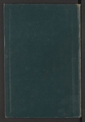 النجوم الزاهرة في ملوك مصر والقاهرة v.12 — غلاف