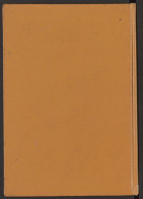 تاريخ الحزب الوطني الدمقراطي، 1946-1958 — غلاف