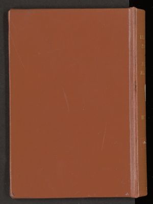 العقد الفريد. v.5 — غلاف
