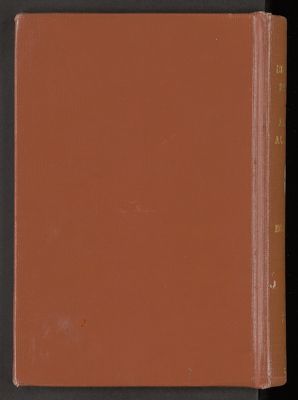 العقد الفريد. v.6 — غلاف