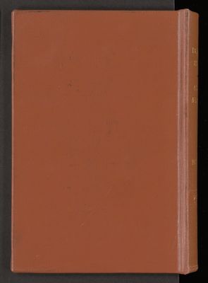 العقد الفريد. v.8 — غلاف