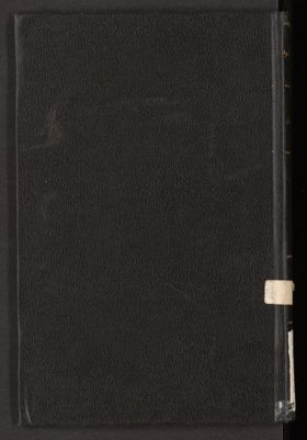 كتاب ذخائر لبنان — غلاف