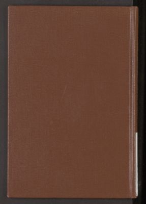 وفاء الوفاء بأخبار دار المصطفى v.1 — غلاف