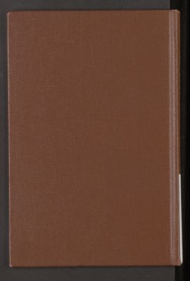 وفاء الوفاء بأخبار دار المصطفى v.2 — غلاف