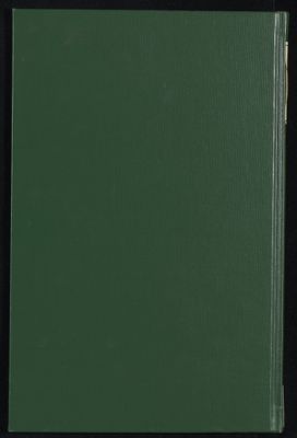 كتاب مصباح الساري ونزهة القاري — غلاف