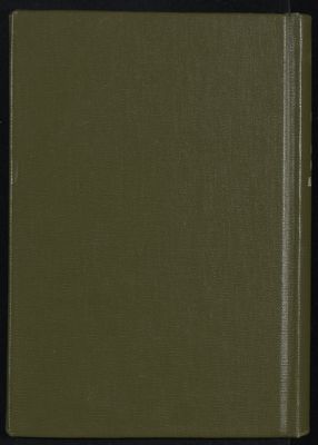 كتاب معجم البلدان v.1 — غلاف