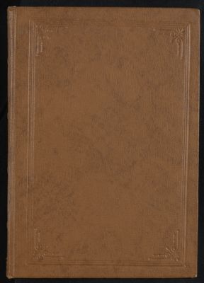 كتاب معجم البلدان v.5 — غلاف