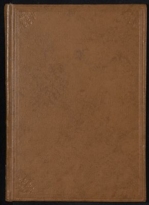 كتاب معجم البلدان v.6 — غلاف