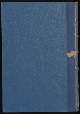 فهرست الكتب العربية المحفوظة بالكتبخانه الخديويه. v.1 — غلاف