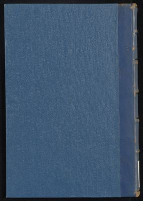 فهرست الكتب العربية المحفوظة بالكتبخانه الخديويه. v.4 — غلاف