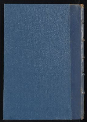 فهرست الكتب العربية المحفوظة بالكتبخانه الخديويه. v.7 — غلاف