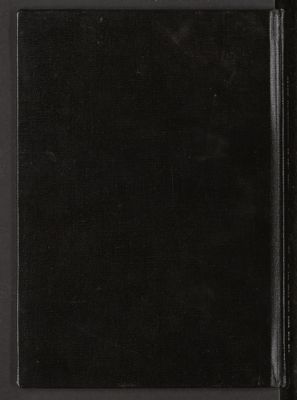 كتاب المهرجان لاابن سينا. — غلاف