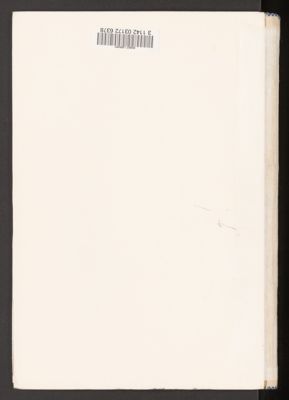 كتاب صبح الاعشى v.4 — غلاف