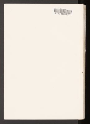 كتاب صبح الاعشى v.5 — غلاف