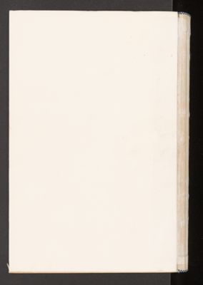 كتاب صبح الاعشى v.6 — غلاف