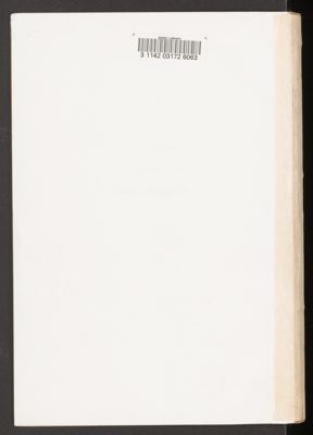 كتاب صبح الاعشى v.10 — غلاف