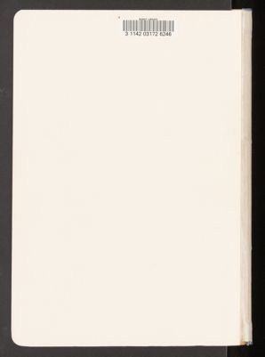 كتاب صبح الاعشى v.13 — غلاف