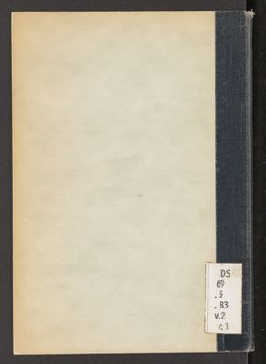 المرشد الى مواطن الآثار والحضارة v.4 — غلاف