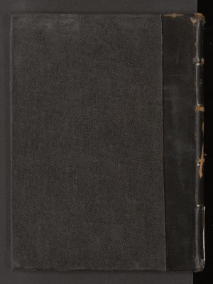 التكملة لوفايات نقله v.2 — غلاف