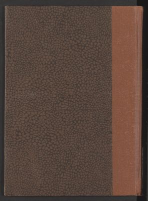 التكملة لوفايات نقله v.6 — غلاف