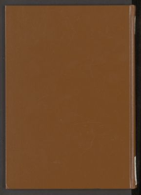 المدخل v.1 — غلاف
