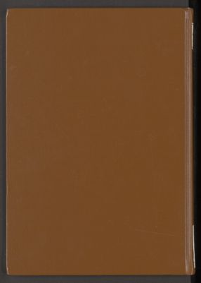 المدخل v.2 — غلاف
