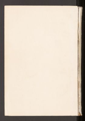 كتاب الساق على الساق فيما هو الفارياق : — غلاف