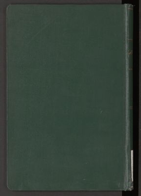 كتاب تجارب الأمم v.6 — غلاف